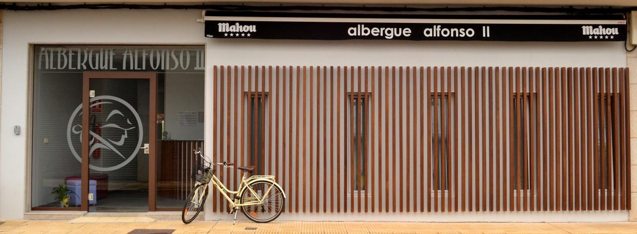 Albergue Alfonso II Мелиде Экстерьер фото
